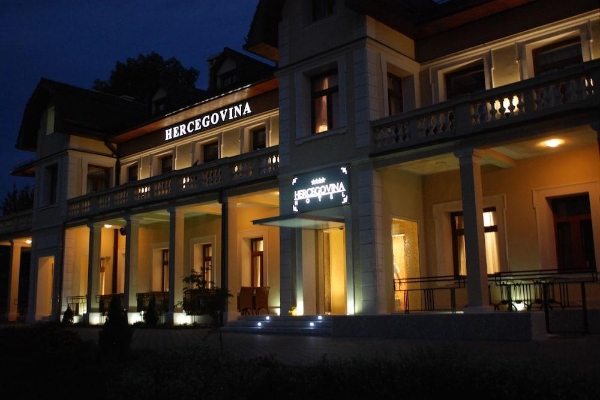 Hotel Hercegovina (Ilidža)